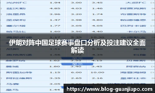 管家婆官网资料