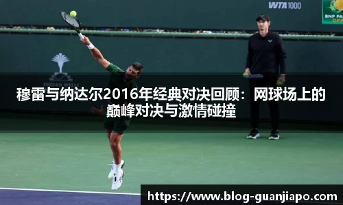 管家婆资料大全