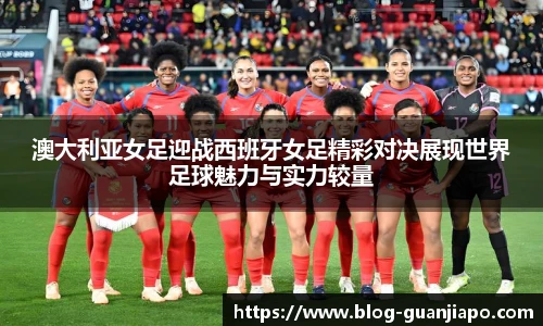 管家婆资料大全