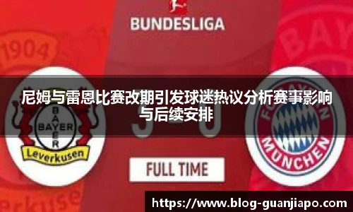 管家婆官网资料